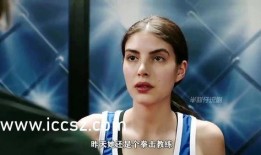 探子妹亲自爆料视频播放